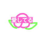 も も（個別スタンプ：1）
