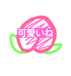 も も（個別スタンプ：2）
