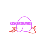 も も（個別スタンプ：4）