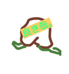 も も（個別スタンプ：6）