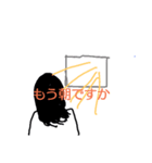 ママの為のスタンプです（個別スタンプ：2）