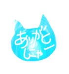 猫は人間です【あいさつ】（個別スタンプ：10）