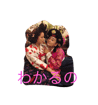 宮廷王女2（個別スタンプ：4）