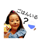 ogawa fam.（個別スタンプ：4）