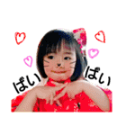ogawa fam.（個別スタンプ：13）