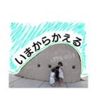 ogawa fam.（個別スタンプ：15）