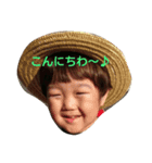 kore brothers（個別スタンプ：1）