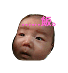 kore brothers（個別スタンプ：2）