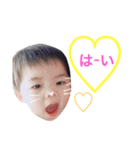 あぁおとんとん（個別スタンプ：8）