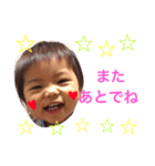 あぁおとんとん（個別スタンプ：11）