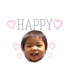 あぁおとんとん（個別スタンプ：12）