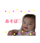 あぁおとんとん（個別スタンプ：13）
