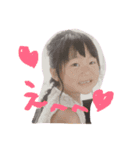 honoka-honoka（個別スタンプ：1）