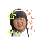 honoka-honoka（個別スタンプ：4）