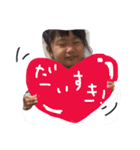 honoka-honoka（個別スタンプ：7）