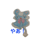 ジャポトピア チララと仲間（個別スタンプ：1）