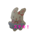 ジャポトピア チララと仲間（個別スタンプ：2）