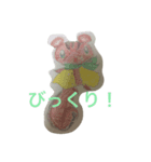 ジャポトピア チララと仲間（個別スタンプ：3）