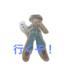 ジャポトピア チララと仲間（個別スタンプ：4）