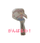 ジャポトピア チララと仲間（個別スタンプ：5）