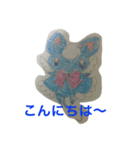 ジャポトピア チララと仲間（個別スタンプ：7）
