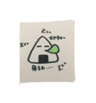 おにぎりさんの感情シリーズ！（個別スタンプ：4）