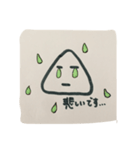 おにぎりさんの感情シリーズ！（個別スタンプ：5）