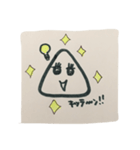 おにぎりさんの感情シリーズ！（個別スタンプ：6）