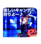 ラブリーハロウィンピアノんご（個別スタンプ：29）