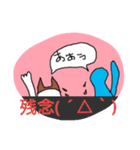 眉毛犬ラヴィ（個別スタンプ：19）
