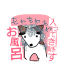 眉毛犬ラヴィ（個別スタンプ：21）