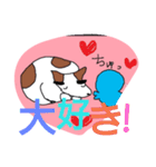 眉毛犬ラヴィ（個別スタンプ：23）