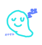 obakechaan（個別スタンプ：5）
