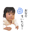璃愛たん（個別スタンプ：1）