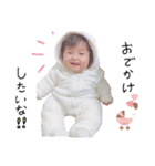 璃愛たん（個別スタンプ：2）
