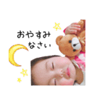 璃愛たん（個別スタンプ：3）