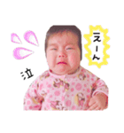 璃愛たん（個別スタンプ：8）