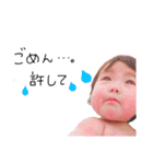 璃愛たん（個別スタンプ：12）