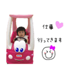 璃愛たん（個別スタンプ：14）