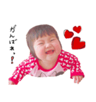璃愛たん（個別スタンプ：15）