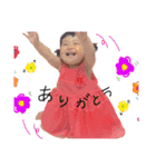 璃愛たん（個別スタンプ：16）