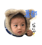 aoto0106（個別スタンプ：3）