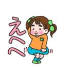 ほっぺの立派なよつば（個別スタンプ：2）