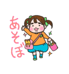 ほっぺの立派なよつば（個別スタンプ：7）