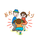 ほっぺの立派なよつば（個別スタンプ：13）