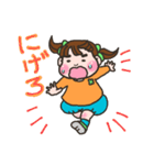 ほっぺの立派なよつば（個別スタンプ：19）