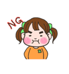ほっぺの立派なよつば（個別スタンプ：23）