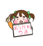 ほっぺの立派なよつば（個別スタンプ：26）