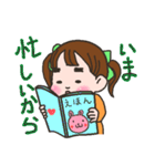 ほっぺの立派なよつば（個別スタンプ：34）