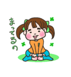 ほっぺの立派なよつば（個別スタンプ：38）